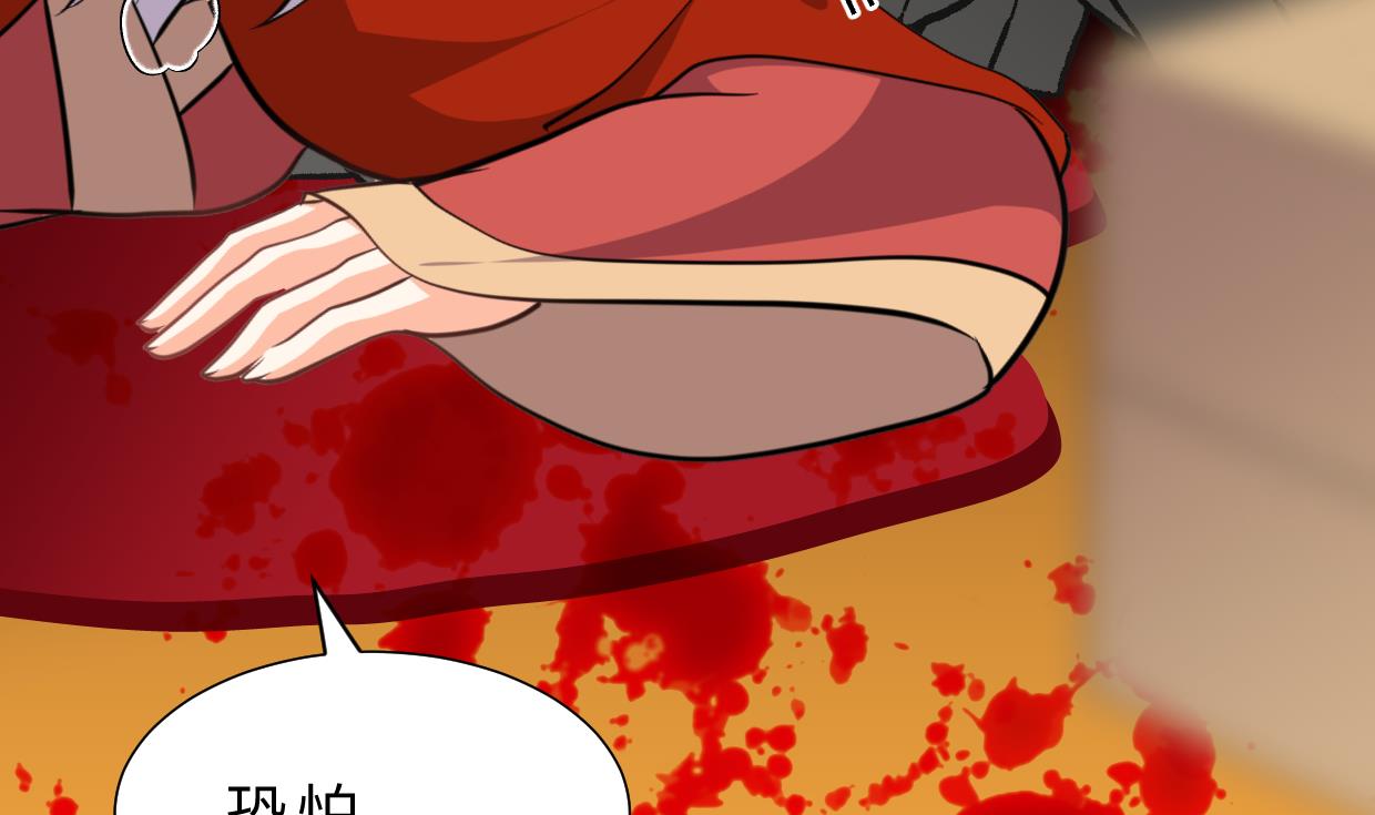 第323话 死亡19