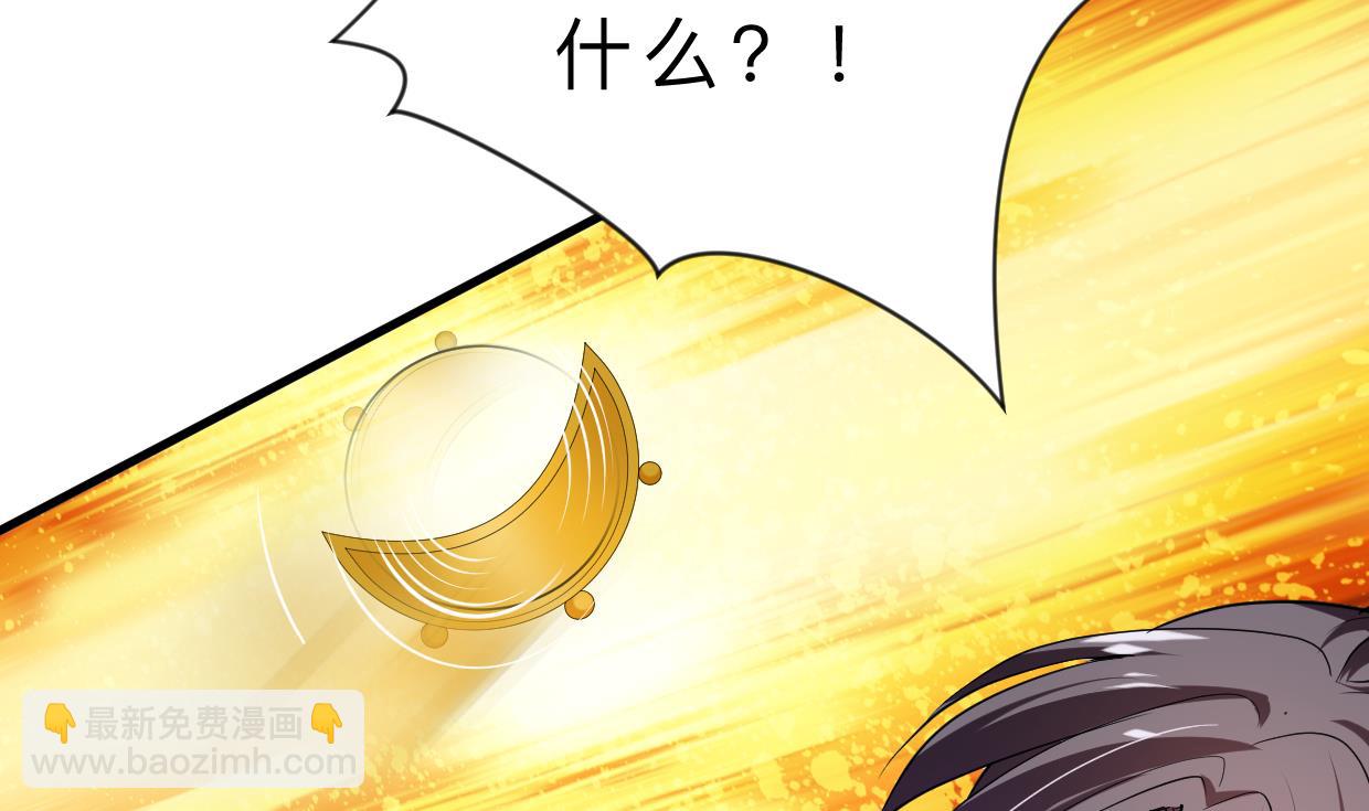 第323话 死亡50