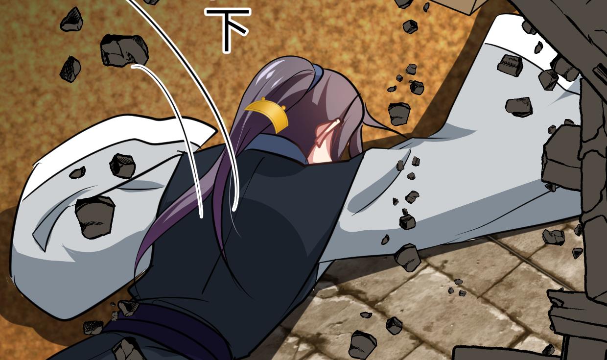 第323话 死亡60