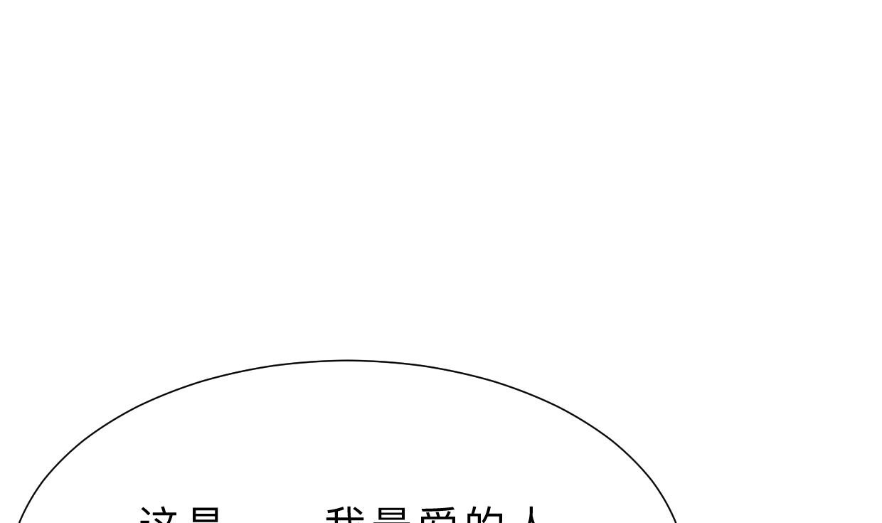 第323话 死亡66