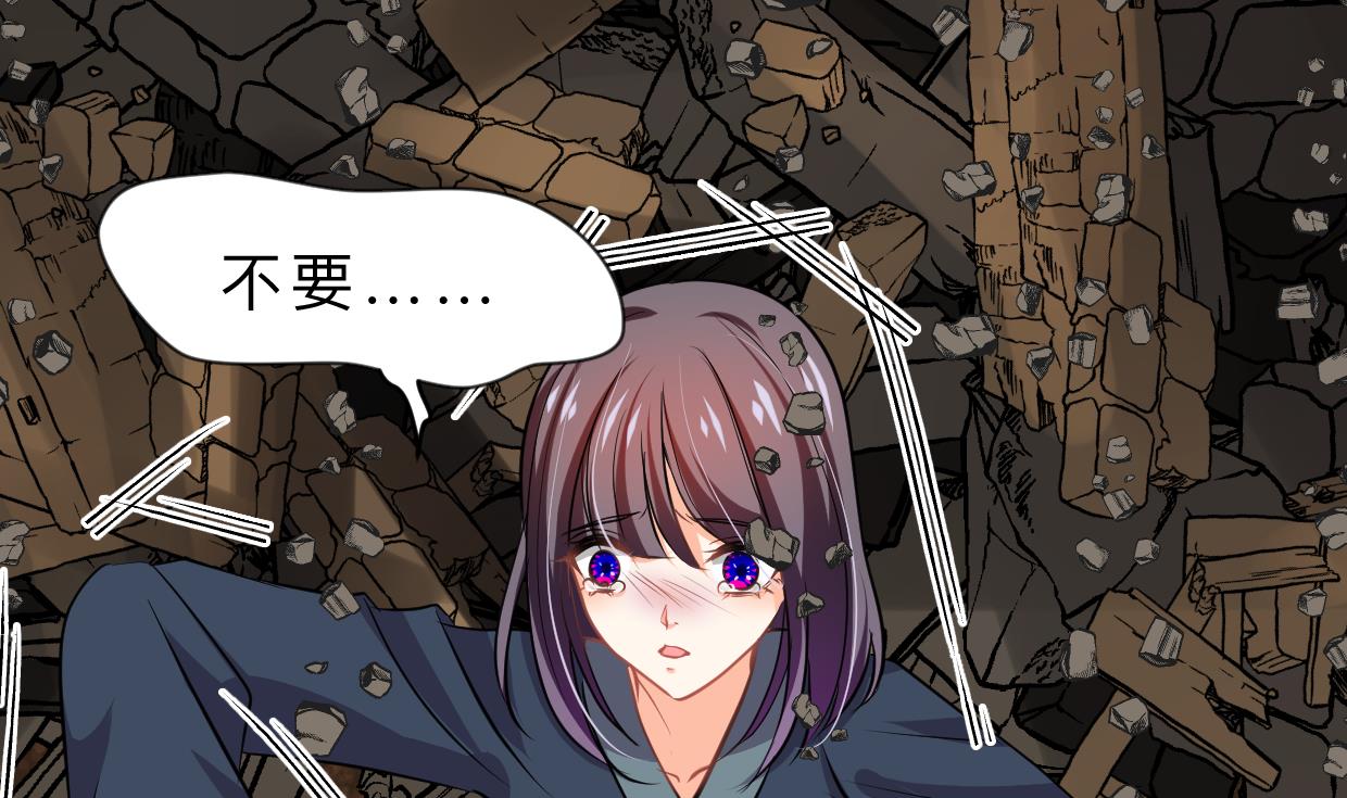 第323话 死亡71