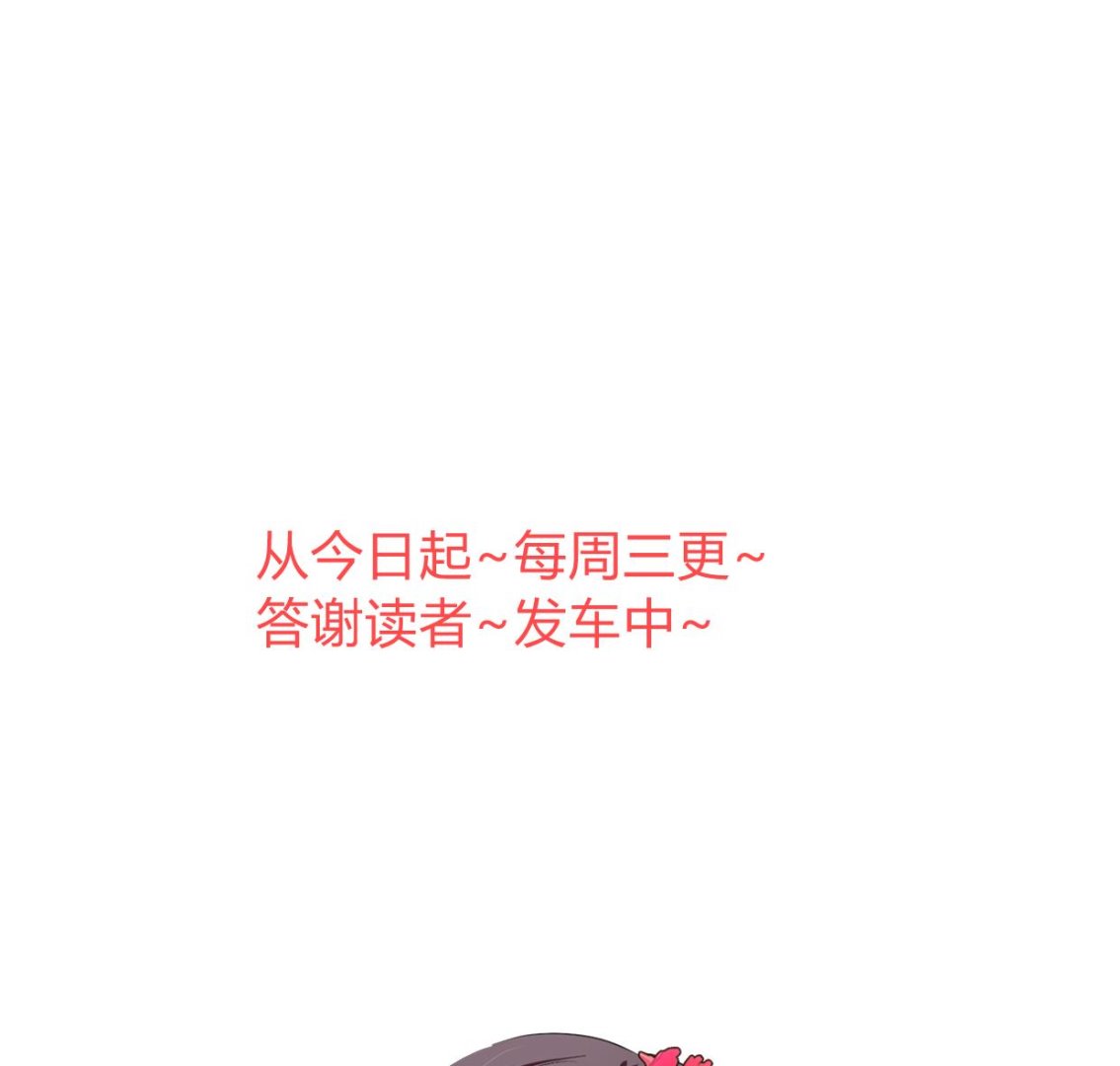 第323话 死亡80