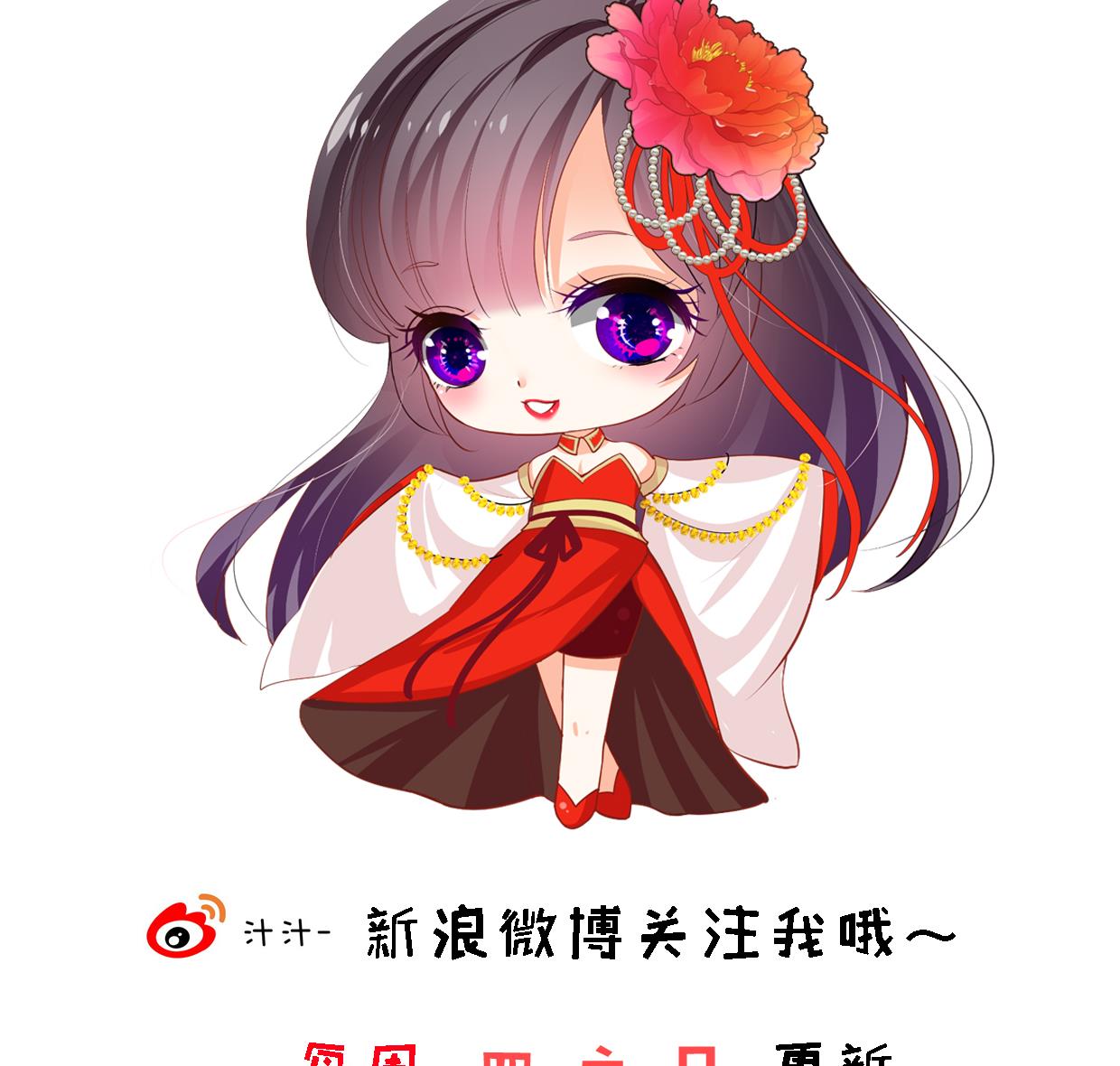 第323话 死亡81