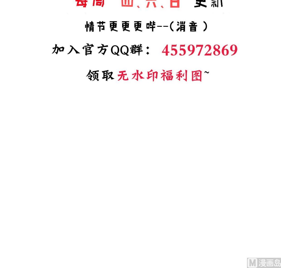 第323话 死亡82