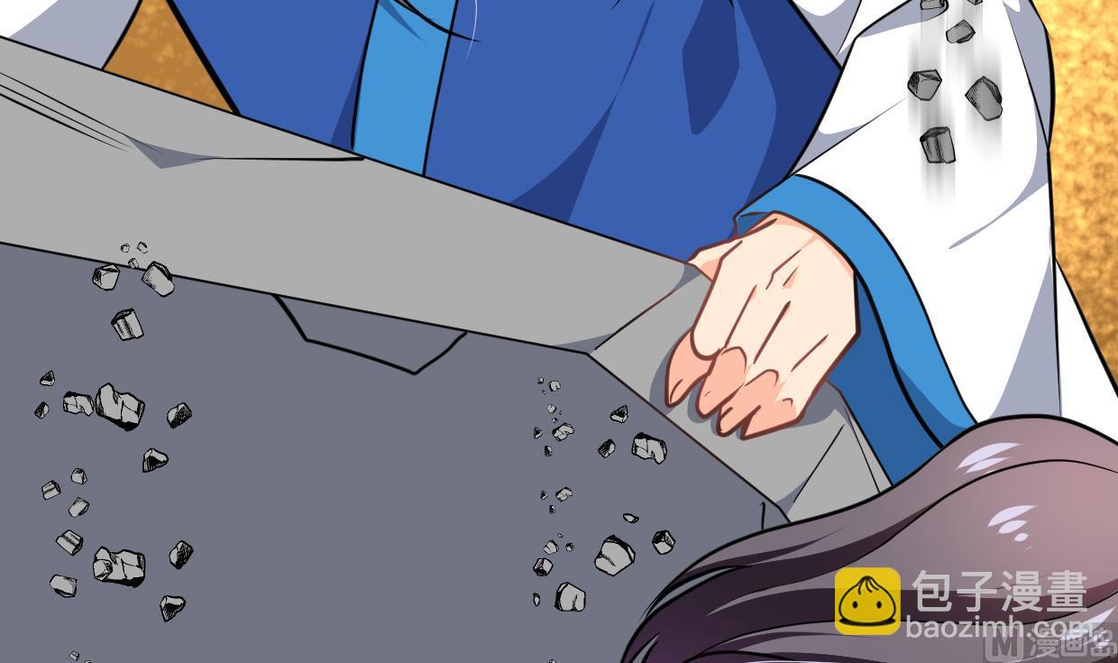 第324话 真正的宝藏15