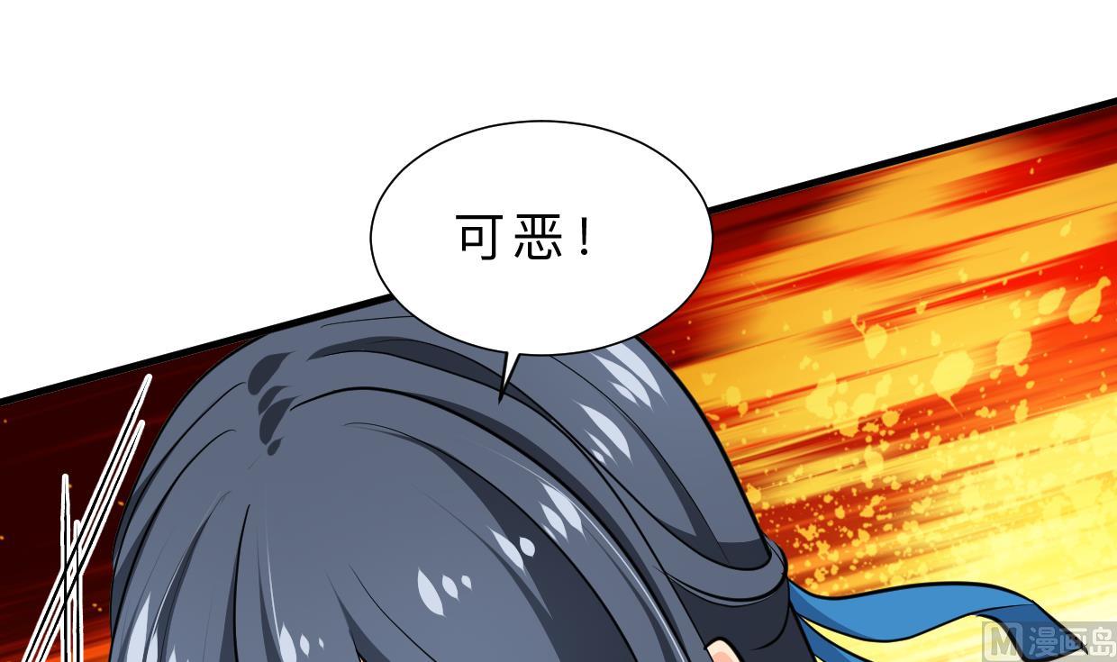 第324话 真正的宝藏18