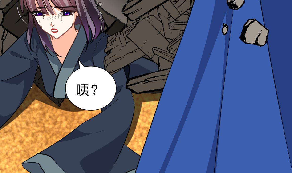 第324话 真正的宝藏2