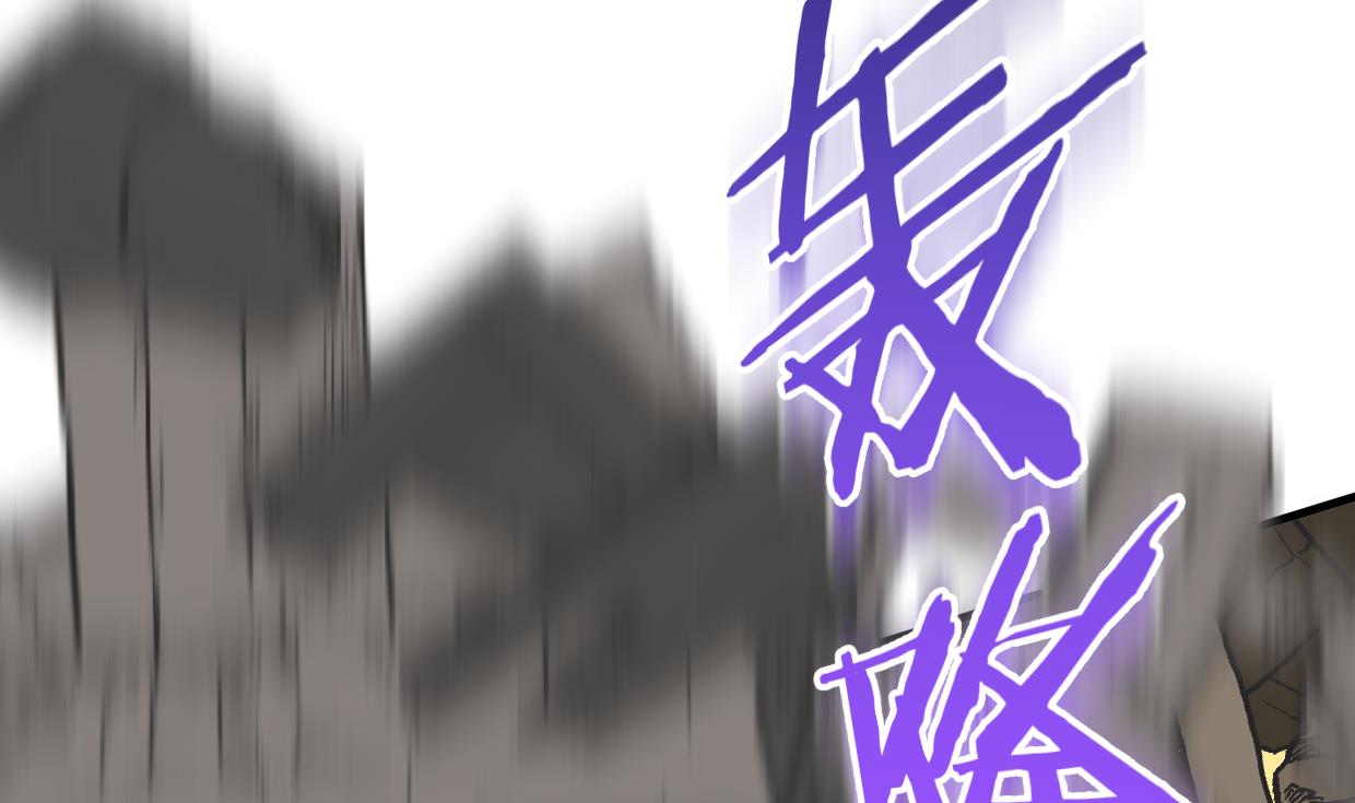 第324话 真正的宝藏28