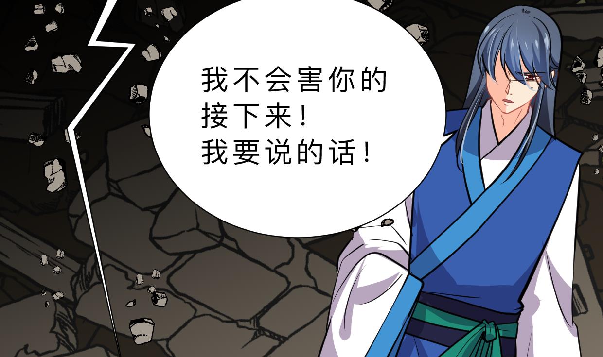 第324话 真正的宝藏5