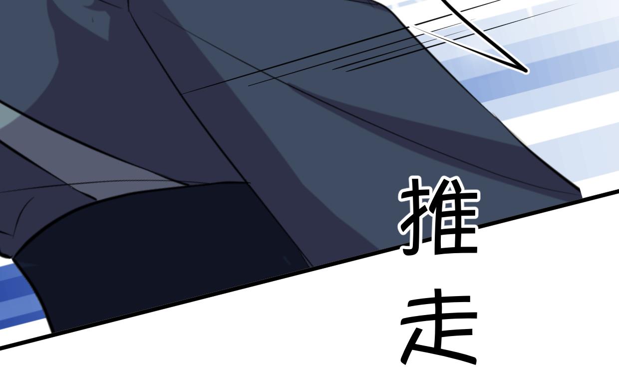 第324话 真正的宝藏72