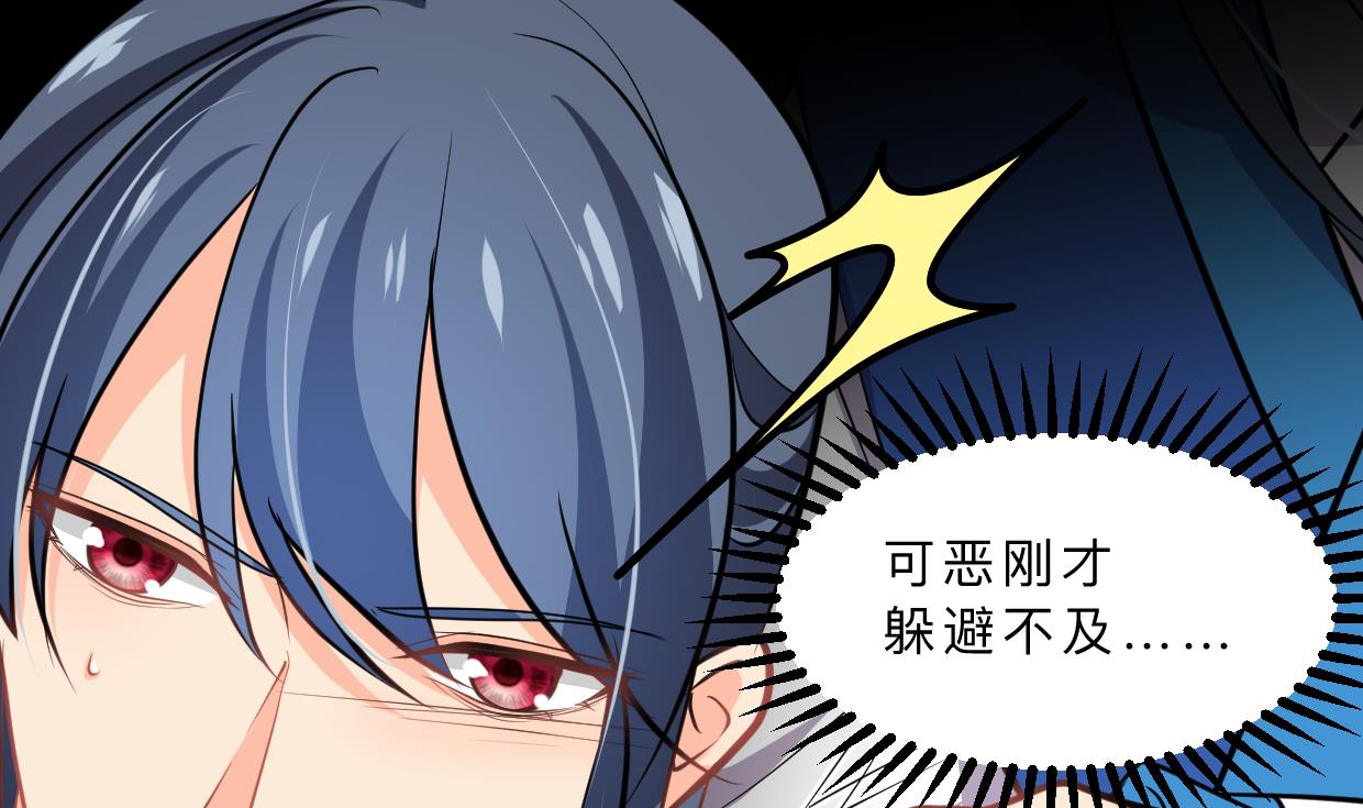第324话 真正的宝藏8