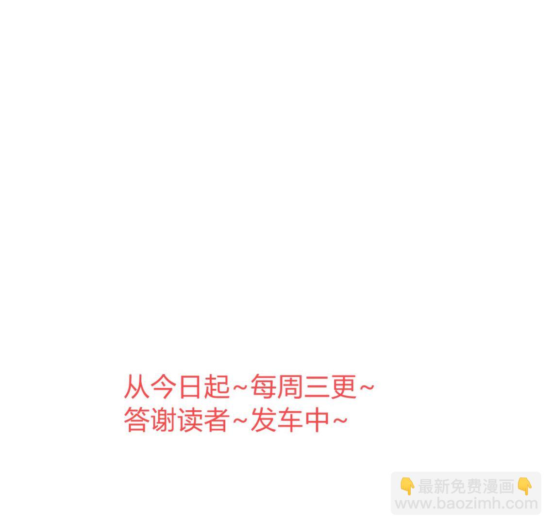 第324话 真正的宝藏80