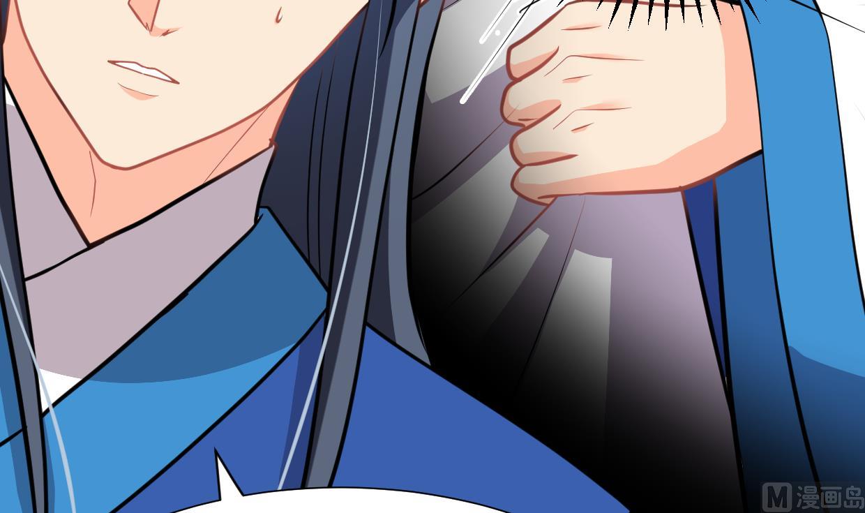 第324话 真正的宝藏9