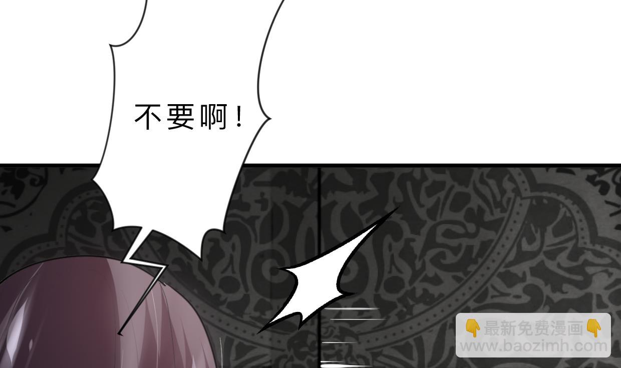 第325话 新的征程13