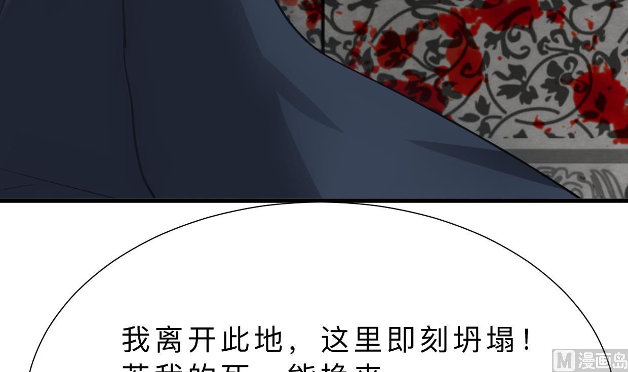 第325话 新的征程15