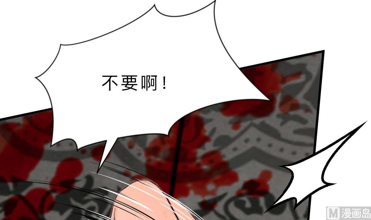 第325话 新的征程30