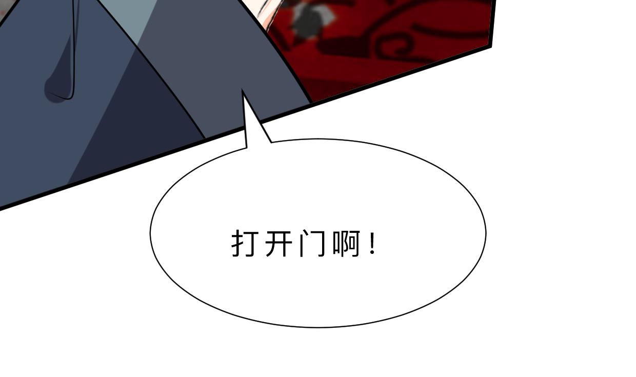 第325话 新的征程32