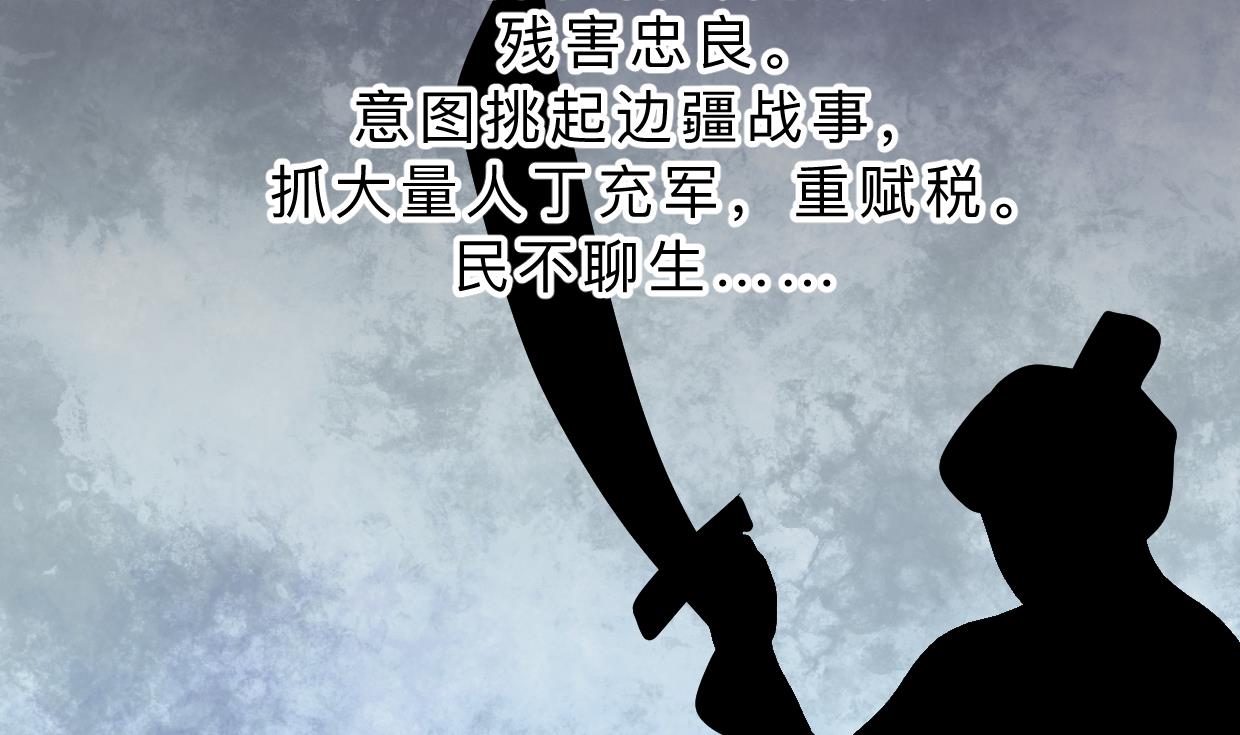 第325话 新的征程74