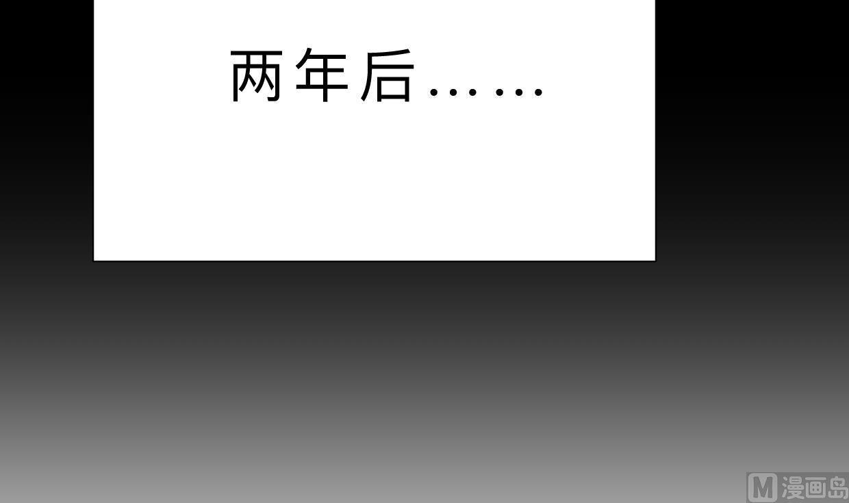 第325话 新的征程79