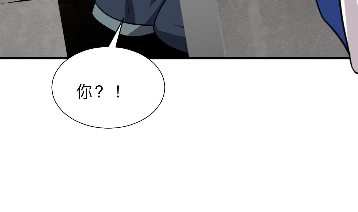 第325话 新的征程8