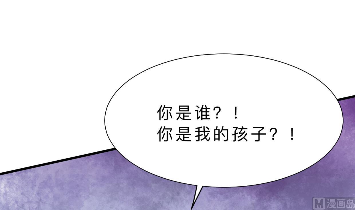 第325话 新的征程9