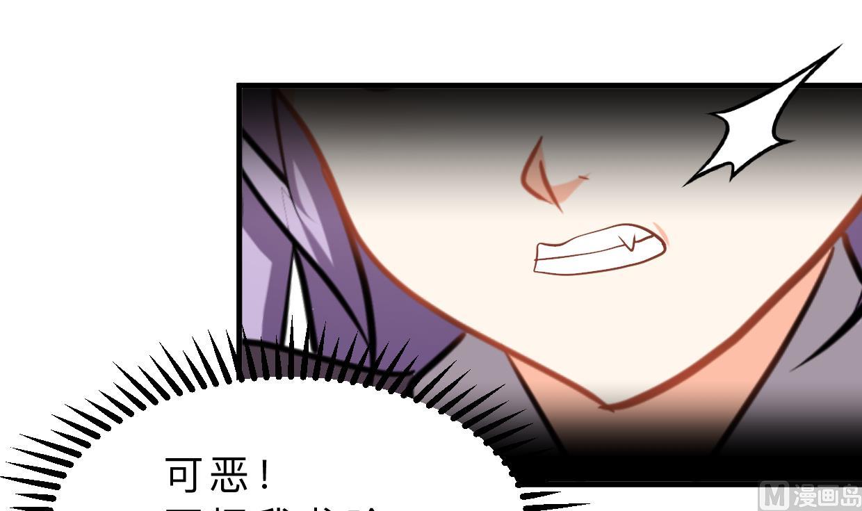 第327话 暗中谋划26