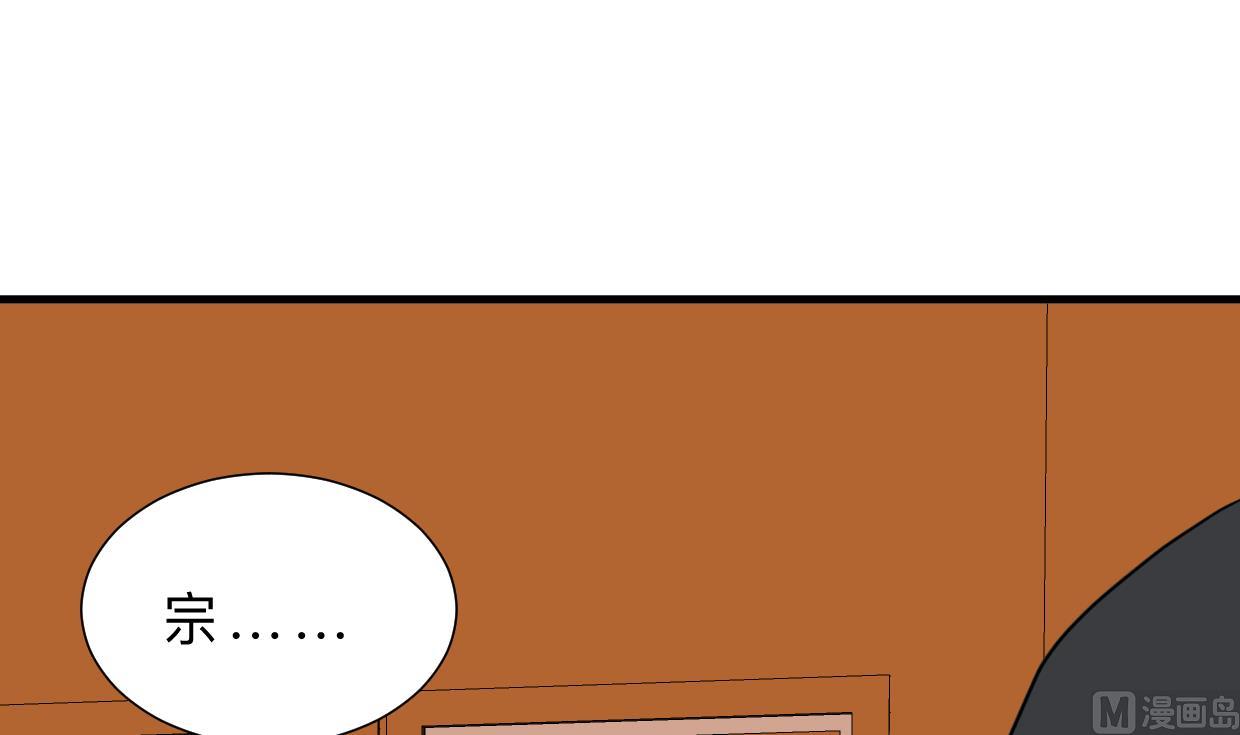 第330话 威胁36