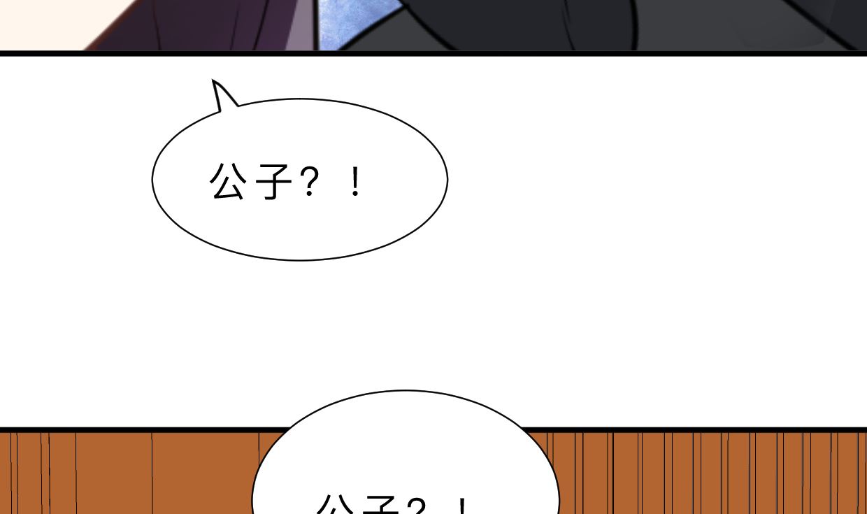 第330话 威胁50