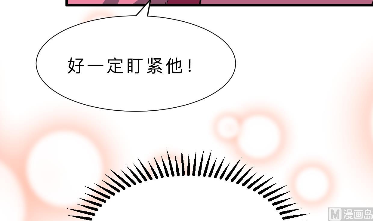 第331话 恩情3