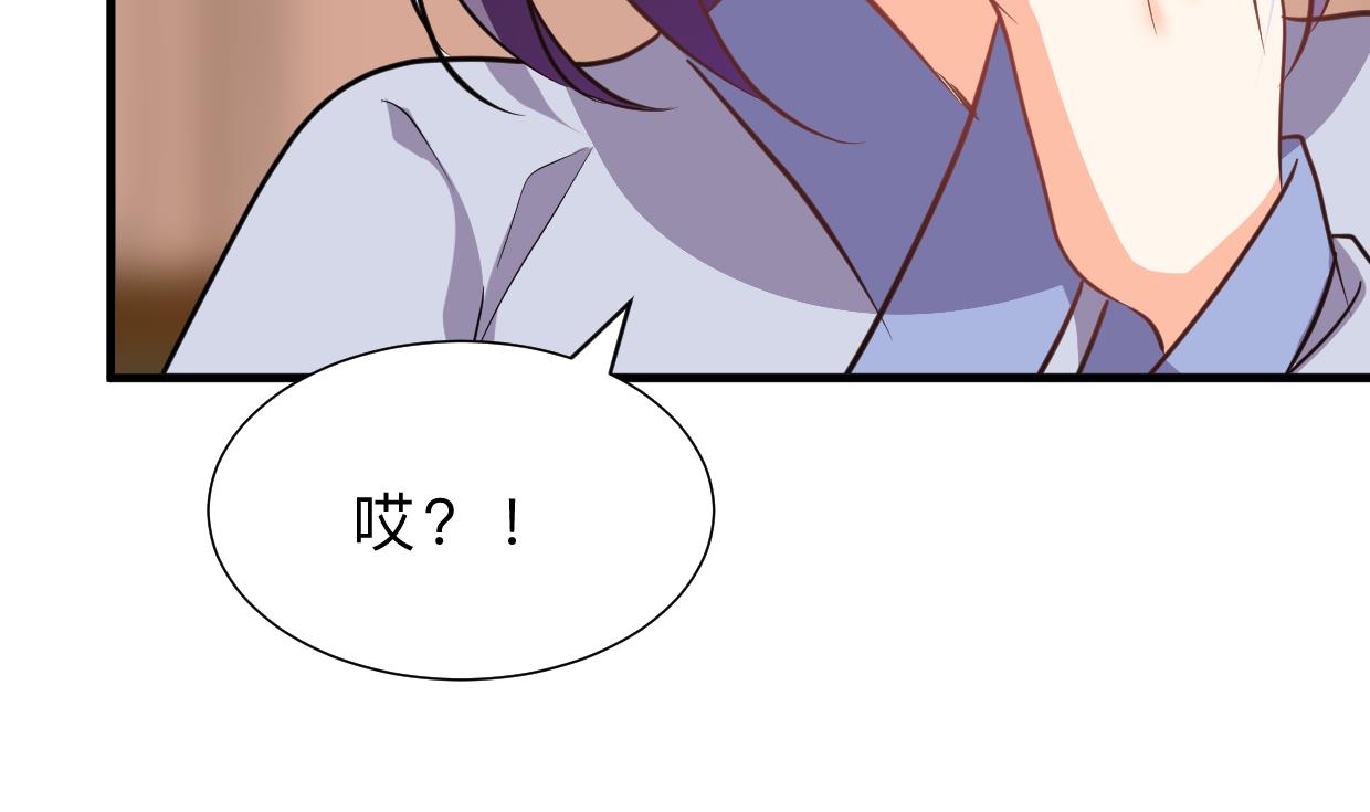 第331话 恩情51