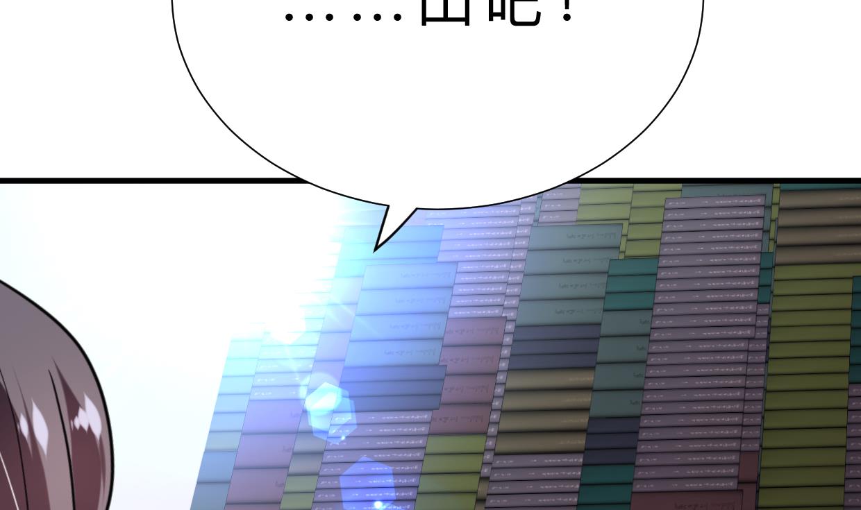 第331话 恩情65