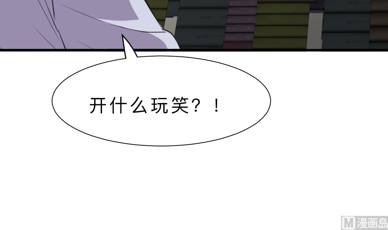 第331话 恩情67