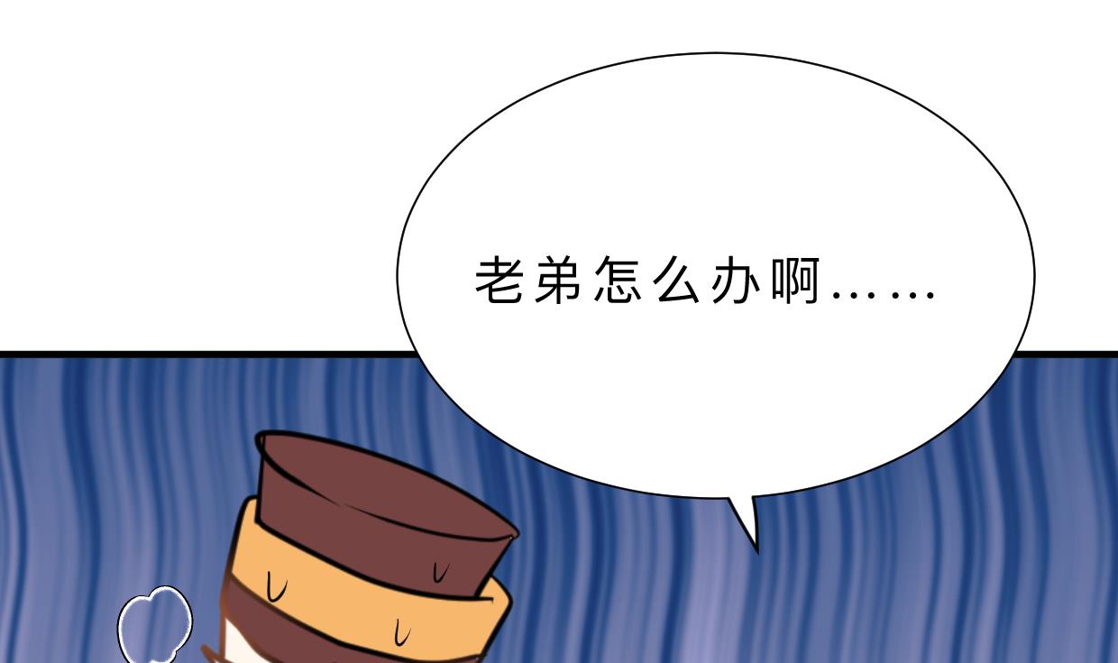 第331话 恩情78