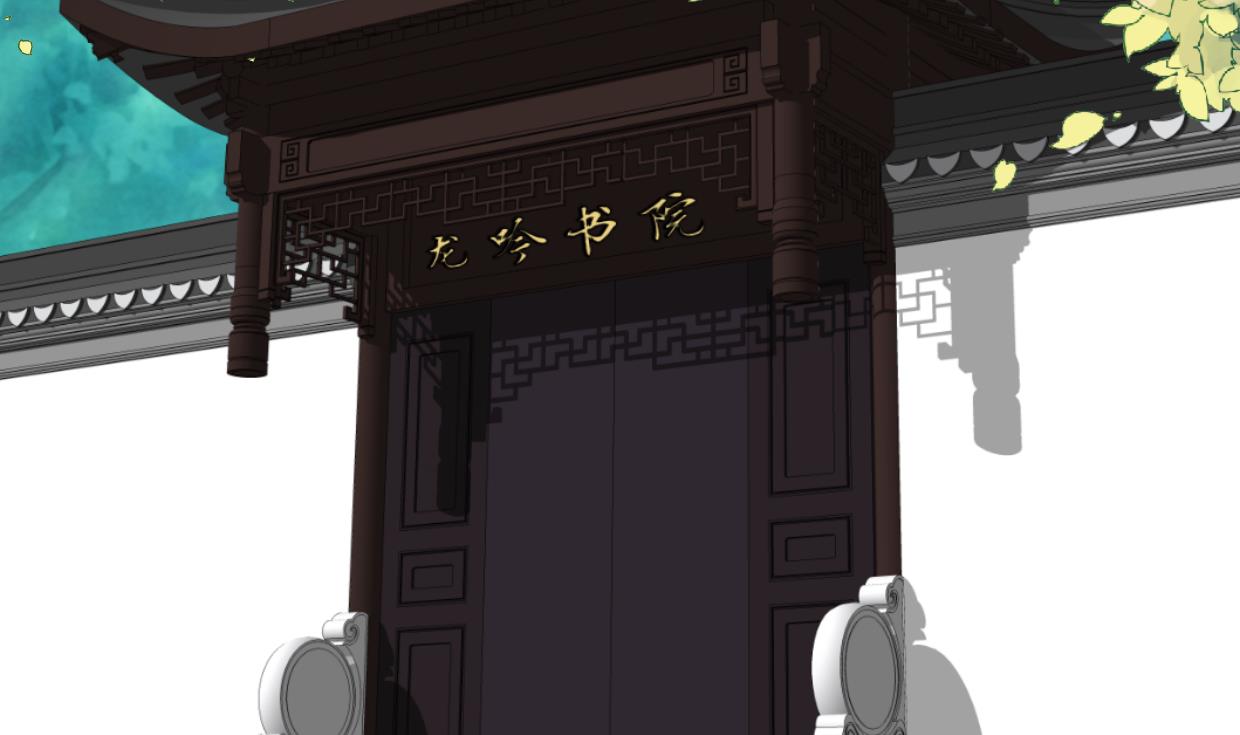 第333话 隐藏的心65