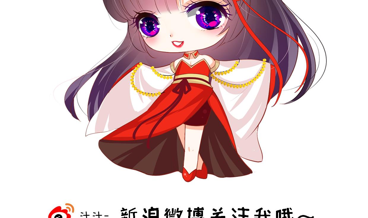 第333话 隐藏的心77