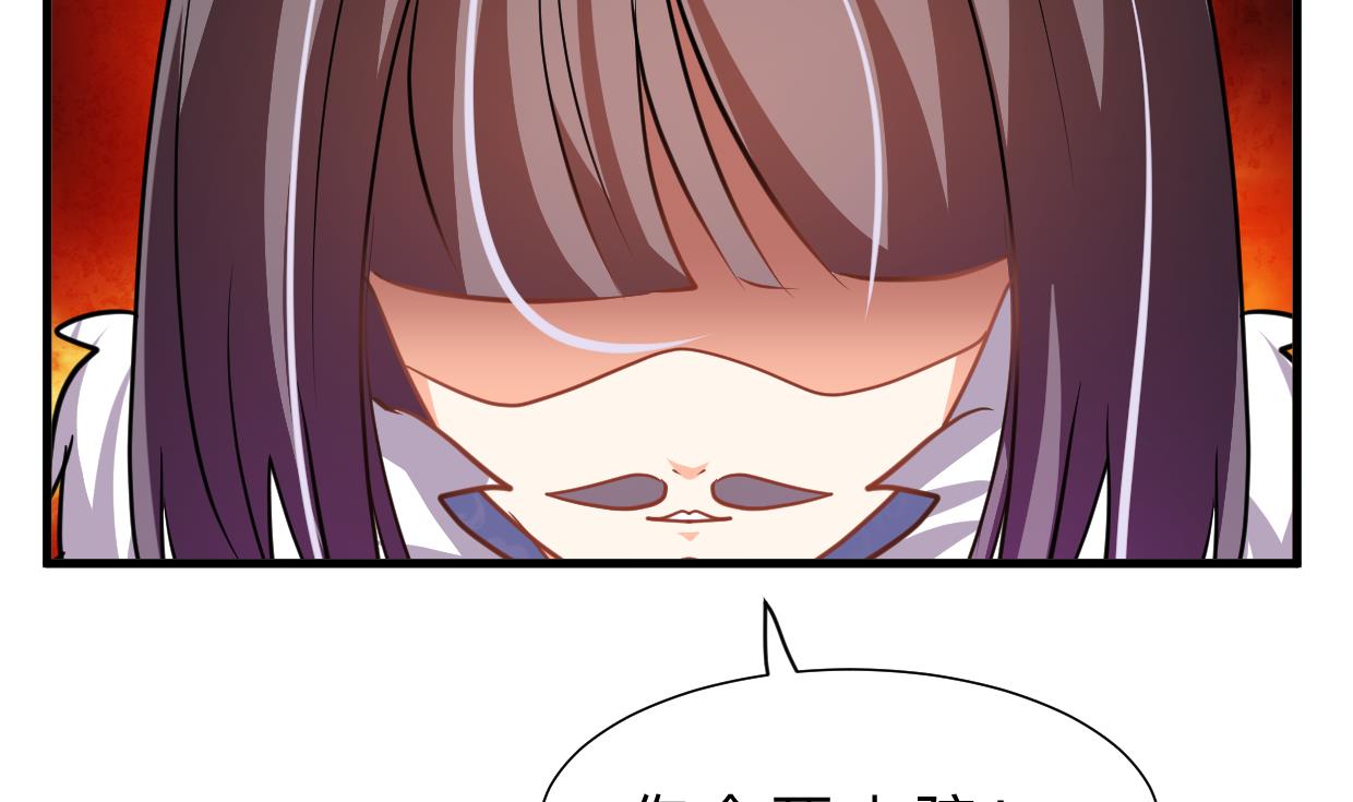 第334话 隐瞒13