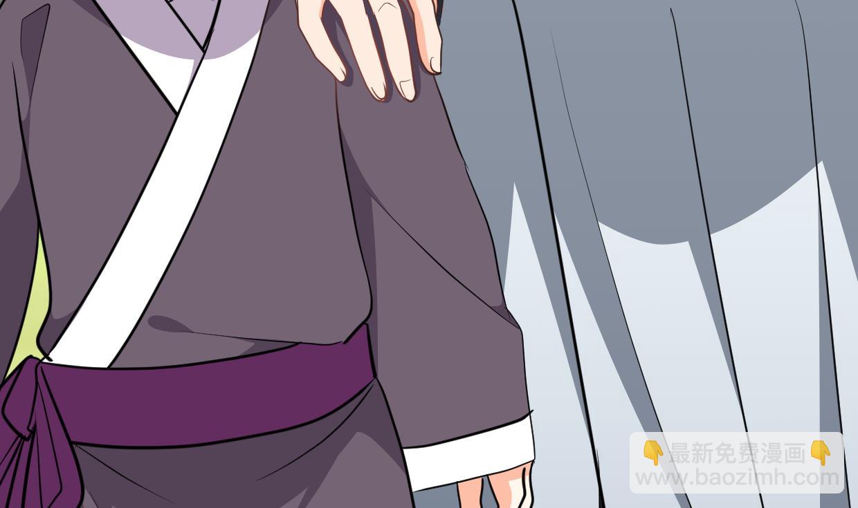 第334话 隐瞒25