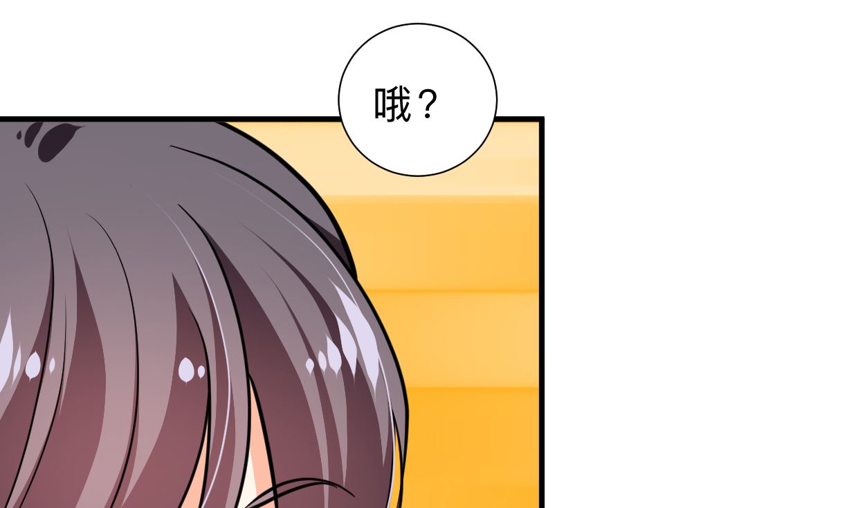 第334话 隐瞒43