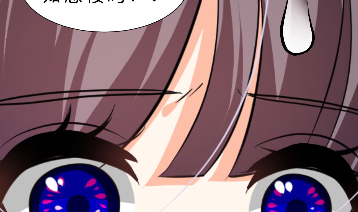 第334话 隐瞒49