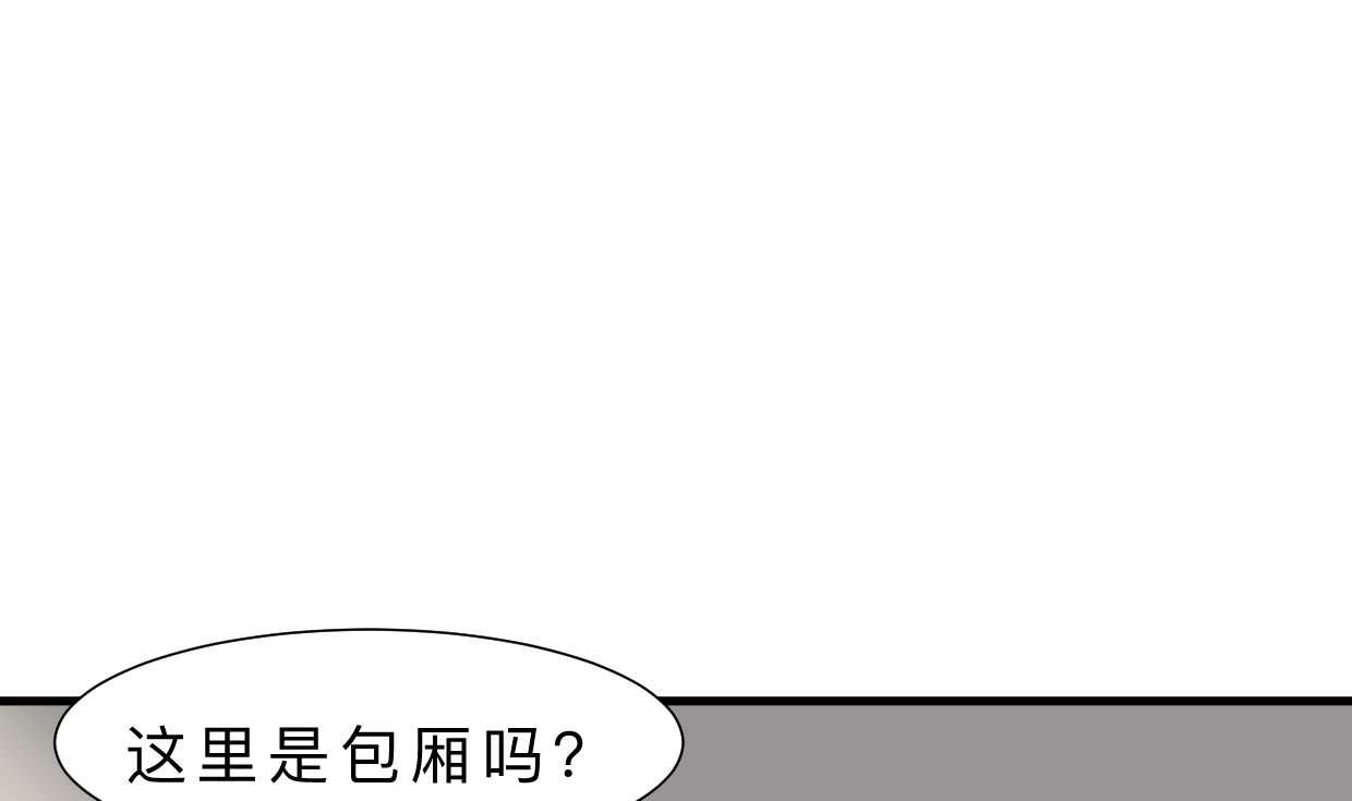 第334话 隐瞒62