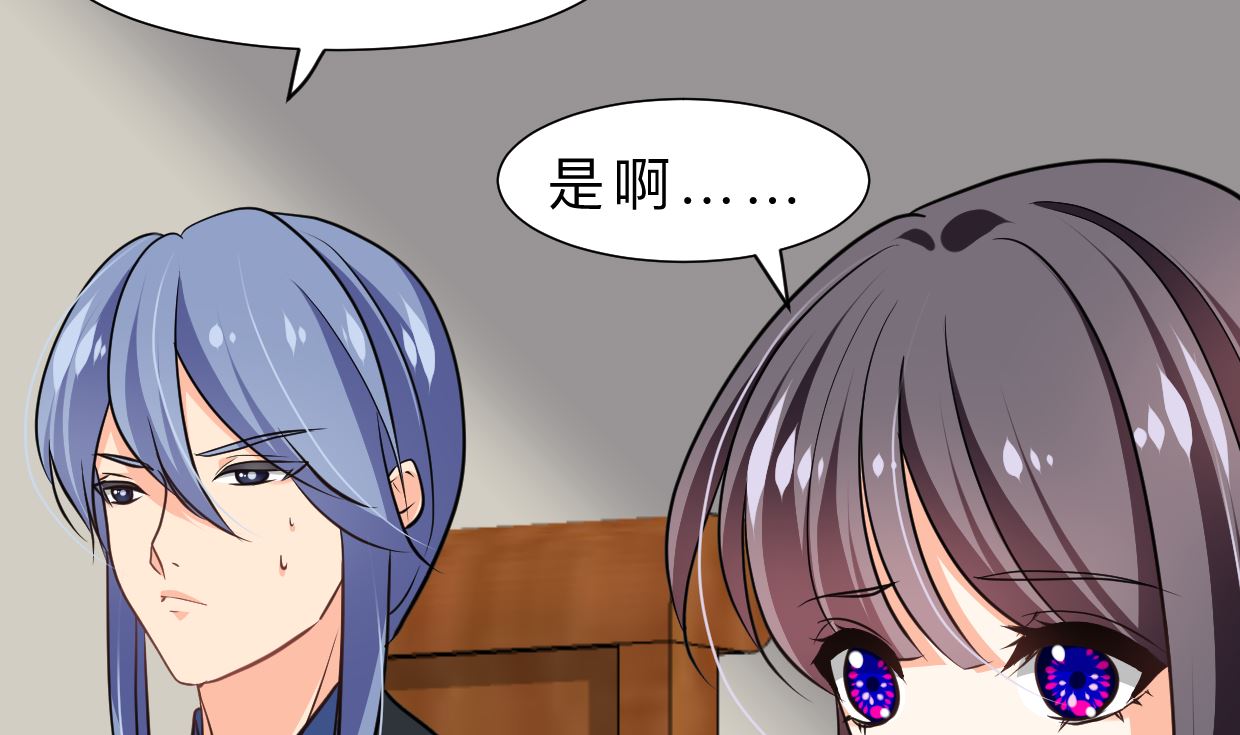 第334话 隐瞒63