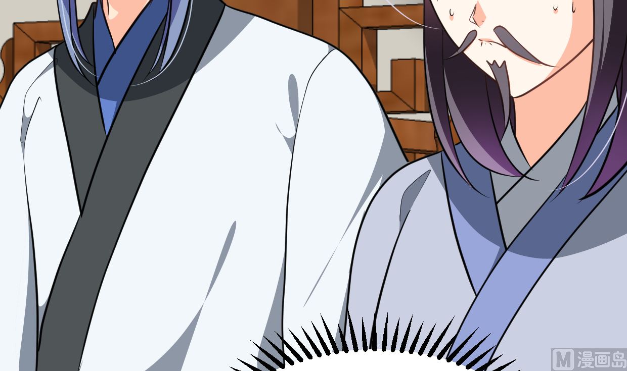 第334话 隐瞒64