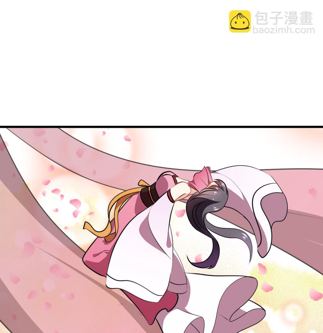 第334话 隐瞒71