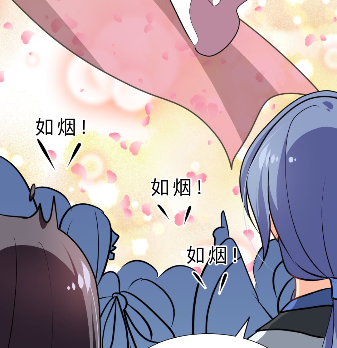 第334话 隐瞒72