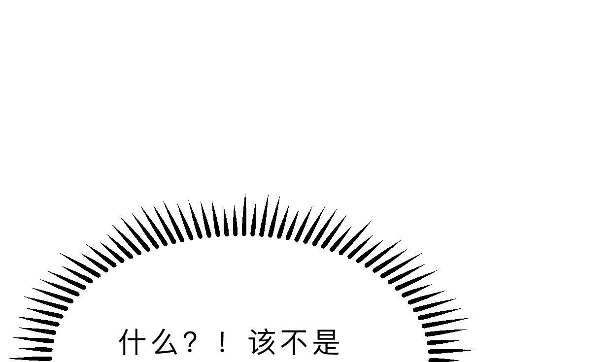 第335话 错误的缘分26