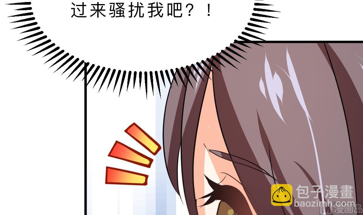 第335话 错误的缘分27