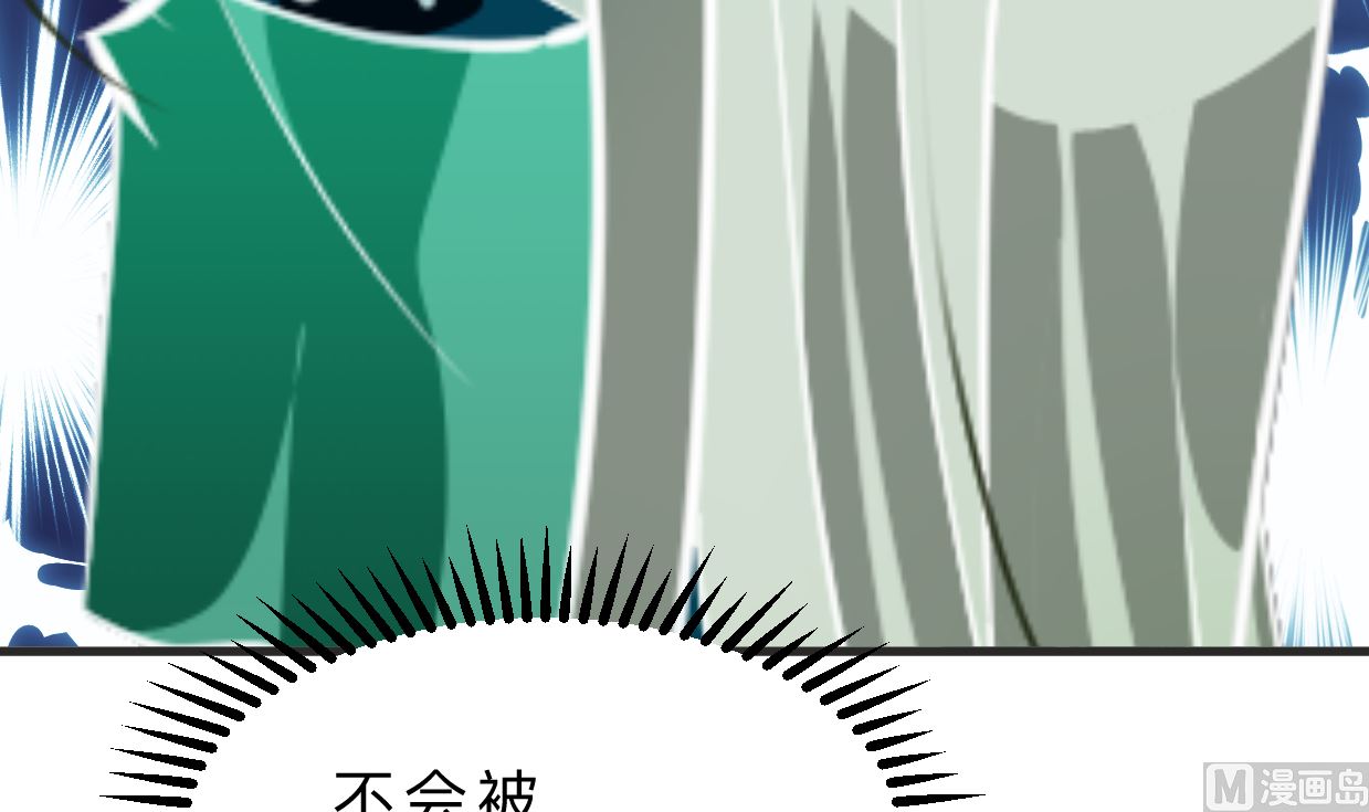第335话 错误的缘分48