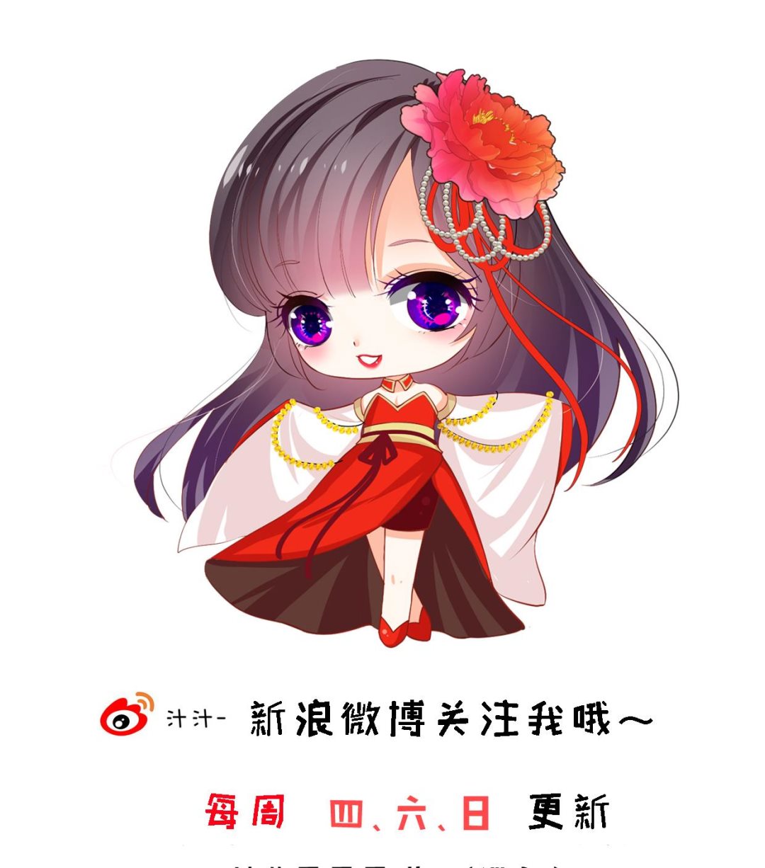 第338话 筹钱78