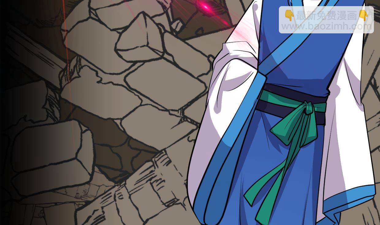 第339话 月之谜25