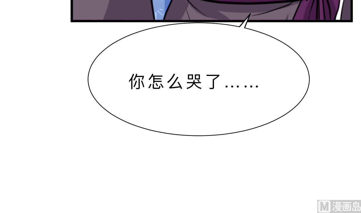 第339话 月之谜42